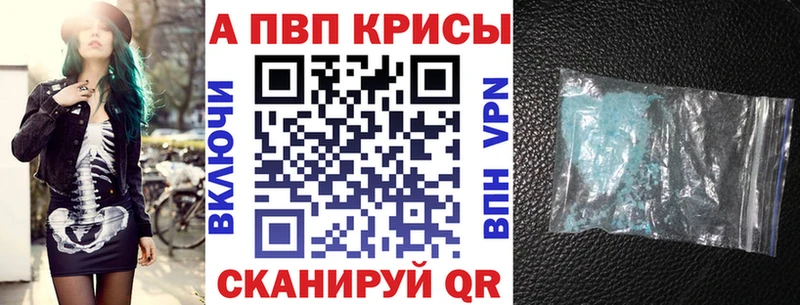 OMG ONION  Окуловка  мориарти Telegram  Альфа ПВП мука 