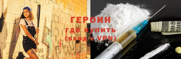 бошки Осташков