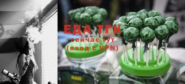 2c-b Няндома