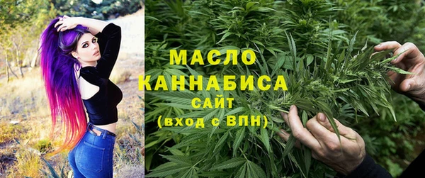2c-b Няндома