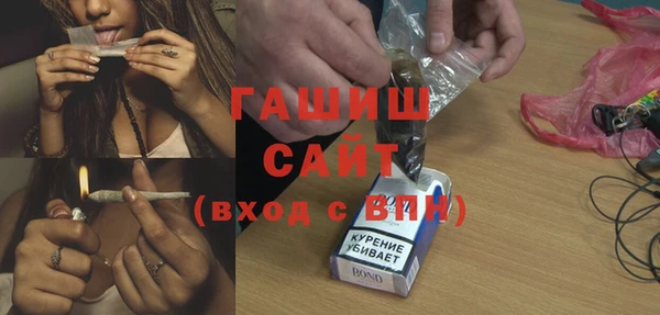 прущий лед Нязепетровск