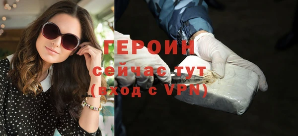 ПСИЛОЦИБИНОВЫЕ ГРИБЫ Остров