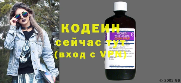 гашишное масло Нягань