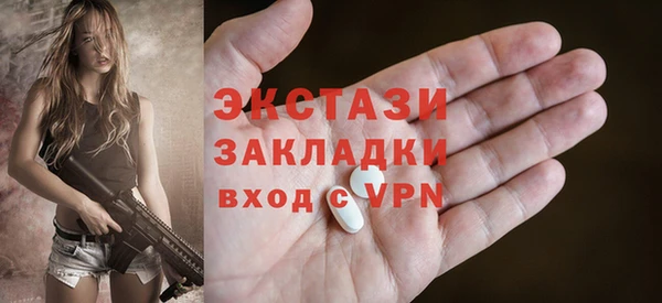 ПСИЛОЦИБИНОВЫЕ ГРИБЫ Остров