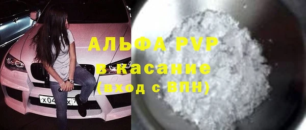 прущий лед Нязепетровск