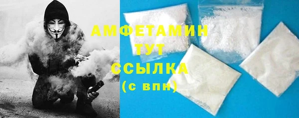 2c-b Няндома