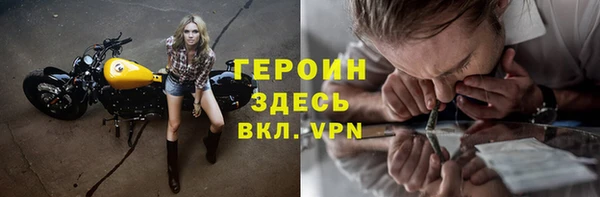 ПСИЛОЦИБИНОВЫЕ ГРИБЫ Остров