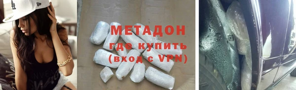 ПСИЛОЦИБИНОВЫЕ ГРИБЫ Остров