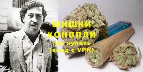гашишное масло Нягань