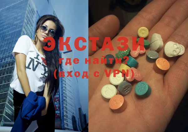бошки Осташков