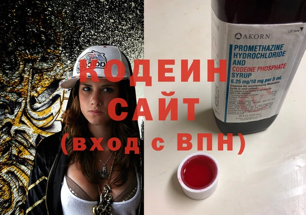 прущий лед Нязепетровск