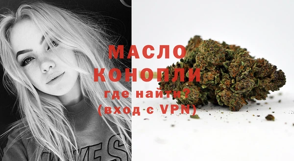 2c-b Няндома