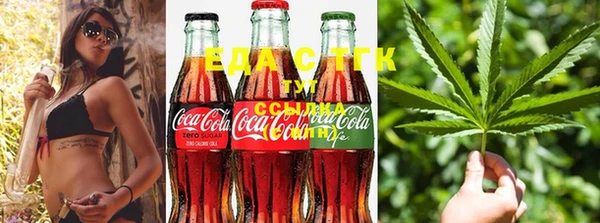гашишное масло Нягань