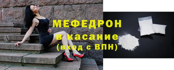 2c-b Няндома