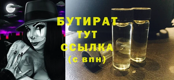 ПСИЛОЦИБИНОВЫЕ ГРИБЫ Остров