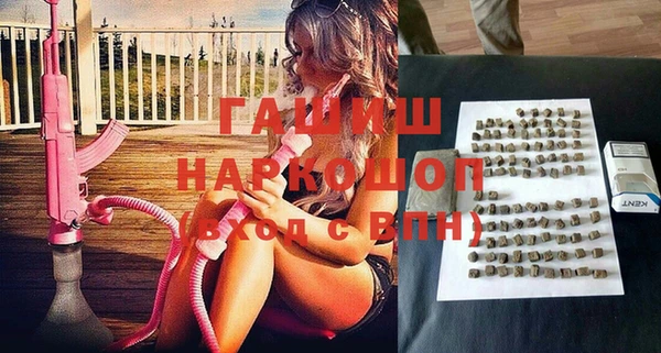2c-b Няндома