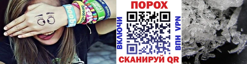 Первитин винт  Окуловка 