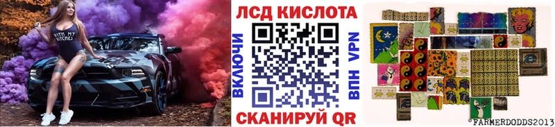 Марки N-bome 1500мкг  дарнет шоп  Окуловка 