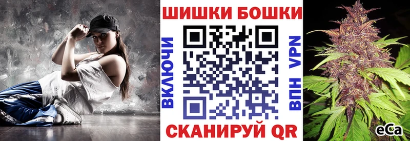 цена   mega сайт  Конопля LSD WEED  Окуловка 